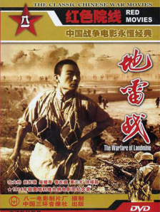 天天操天天射天天操